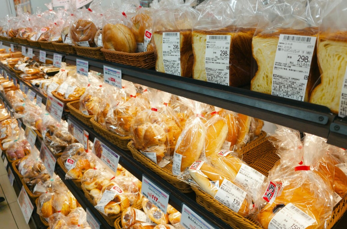 Cibiultraproc_Paola.jpg
